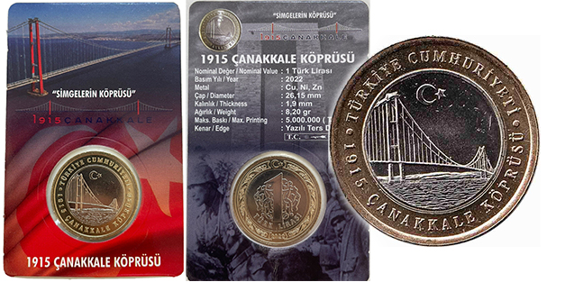 1 Lira 1915 Canakkale Bridge